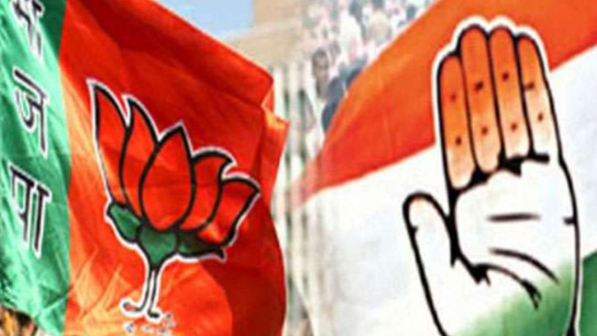 Kanker Assembly Election 2023 Bjp And Congress Go Head To Head